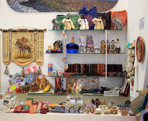 Mongolia Gift Shop at Expo 2012