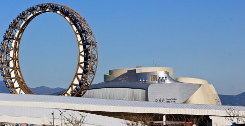 The Big O and the Theme Pavilion at Yeosu Expo 2012