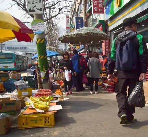Outdoor Market Area