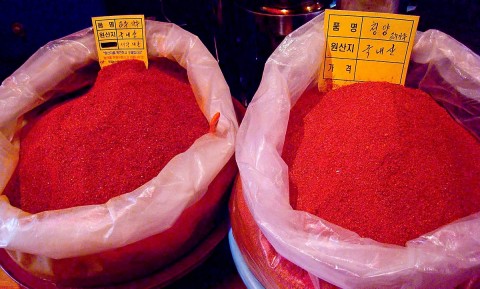 Gochujang (hot pepper)